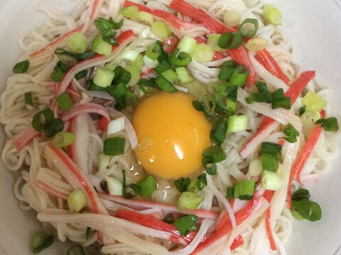 かに玉風♪釜玉そうめん